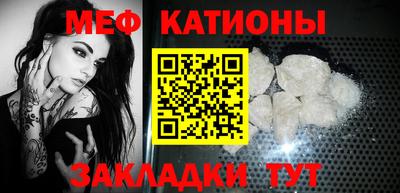 хмурый Малгобек