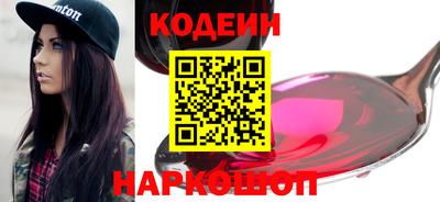 хмурый Малгобек