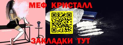 хмурый Малгобек