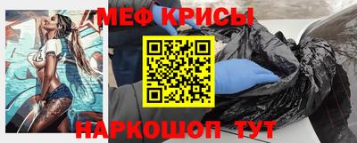 синтетический гашиш Малоярославец