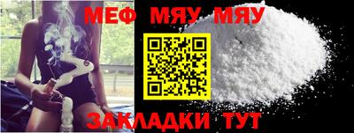 хмурый Малгобек