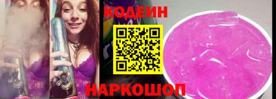 ALPHA PVP Мариинск