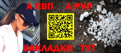 хмурый Малгобек