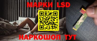 ALPHA PVP Мариинск