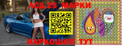 синтетический гашиш Малоярославец