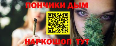 ALPHA PVP Мариинск