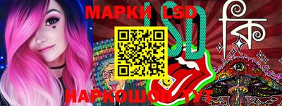 ALPHA PVP Мариинск