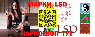ALPHA PVP Мариинск