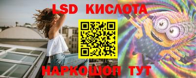 мдма Можга