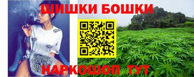 хмурый Малгобек