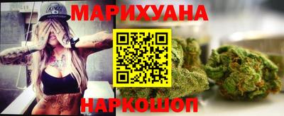 синтетический гашиш Малоярославец