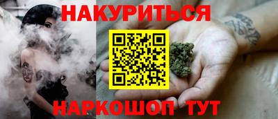 хмурый Малгобек