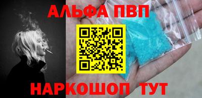 хмурый Малгобек