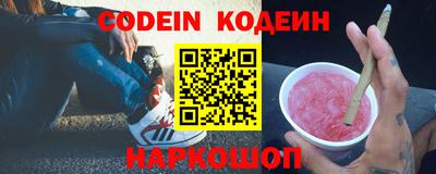 синтетический гашиш Малоярославец