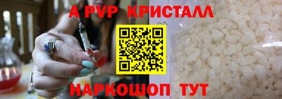 хмурый Малгобек