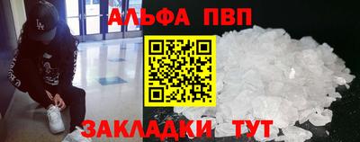 хмурый Малгобек