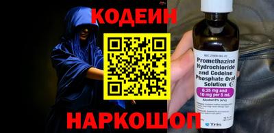 хмурый Малгобек