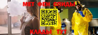 синтетический гашиш Малоярославец