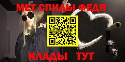 хмурый Малгобек