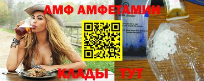синтетический гашиш Малоярославец