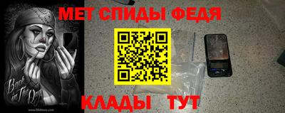 хмурый Малгобек
