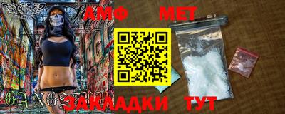 синтетический гашиш Малоярославец