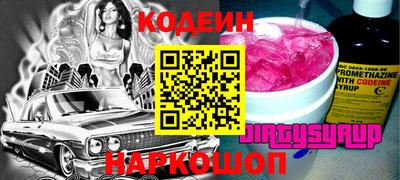 хмурый Малгобек