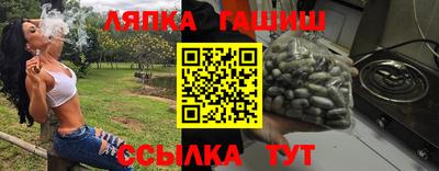 хмурый Малгобек