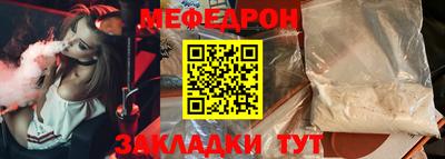 синтетический гашиш Малоярославец