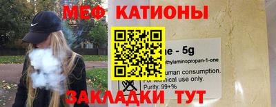 хмурый Малгобек