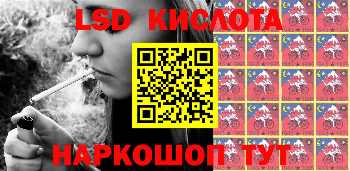Вичуга  Наркотические марки  Вход с VPN  Марки NBOMe 1,5мг 